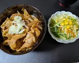 生姜焼き丼・サラダセット（太陽 Taiyou）