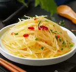 千切りジャガイモ(酸辣土豆丝)（正宗中国味·羊大厨）