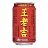 中華ハーブティードリンク (王老吉)（老媽麻辣湯）
