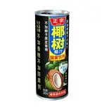 ココナッツジュース (椰汁)（老媽麻辣湯）