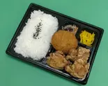 からコロ弁当（大分からあげ わん 武庫之荘駅前店）