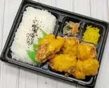 ハニーマスタード弁当5個（大分からあげ わん 武庫之荘駅前店）
