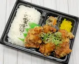 おろしゆずポン酢5個弁当（大分からあげ わん 武庫之荘駅前店）