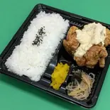 チキン南蛮風弁当3個（大分からあげ わん 武庫之荘駅前店）