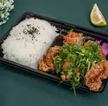 ネギ塩だれ弁当4個 Welsh Onion ＆ Salt Bento Box（大分からあげ わん 武庫之荘駅前店）