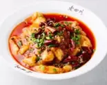 魚と野菜の激辛煮込み(水煮魚)（老四川 稲荷町店）