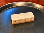シチリア風アイスチーズケーキ（バルグリーン）