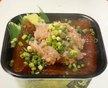 ツケネギトロ丼（千美 丼丸 東川口店）