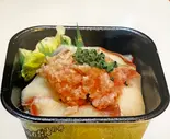 ハマチねぎとろ丼（千美 丼丸 東川口店）
