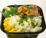 縁側ネギトロ丼（千美 丼丸 東川口店）