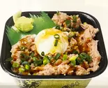 ネギトロユッケ丼（千美 丼丸 東川口店）