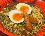 濃厚味噌らーめん(味玉、さつま揚げ入り)（和風な らーめん うまし）