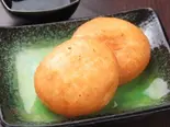 昔懐かし芋もち(小4個)（海鮮陶板居酒屋 赤の雅）