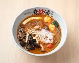 きのこ麻辣湯(260g)9種（iSDG麻辣燙 中華房 大塚店）