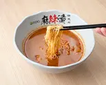 小麦細麺麻辣湯.（iSDG麻辣燙 中華房 大塚店）