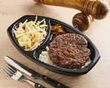 牛肉100%ハンバーグ弁当(オニオンソース)(COOK BARN ステーキ&ハンバーグ)