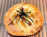 テリヤキチキン（BREAD WORKS U）