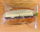 あんバター（BREAD WORKS U）