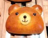 くまちゃん（BREAD WORKS U）