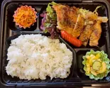 鶏もも柚子胡椒焼き弁当(やまだん家)