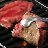 ネギ塩牛タン焼（やきにく荒ちゃん）