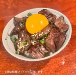 【肉2倍】ハラミ丼（やきにく荒ちゃん）