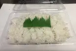 白ご飯(ライス) Rice(インドネパール料理ファミリーキッチン)