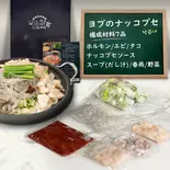 ナッコプセ(ミールキット)/約1455g Nakkopsae (meal kit) / approximately 1455g（熟成肉専門店 ヨプの王豚塩焼 吉祥寺店）