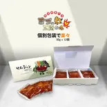 サムジャン(パック)/50g×12個入/Samjang (pack) /50g×12pacs（熟成肉専門店 ヨプの王豚塩焼 吉祥寺店）