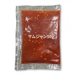 サムジャン 50g（熟成肉専門店 ヨプの王豚塩焼 吉祥寺店）