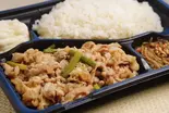スタミナ弁当 М Stamina bento М（ガッツリスタミナ弁当！！野郎の道！！～東村山栄町店～）
