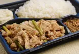 人気No1 スタミナ弁当 L Stamina Bento L（ガッツリスタミナ弁当！！野郎の道！！～東村山栄町店～）