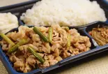 人気No3 スタミナ弁当 LL Stamina Bento LL（ガッツリスタミナ弁当！！野郎の道！！～東村山栄町店～）