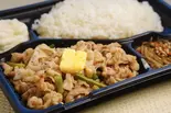 ガリバタスタミナ弁当 L Garibata Stamina Bento L（ガッツリスタミナ弁当！！野郎の道！！～東村山栄町店～）