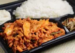 豚キムチ弁当 L Pork Kimchi Bento L（ガッツリスタミナ弁当！！野郎の道！！～東村山栄町店～）