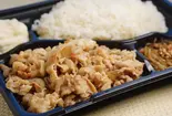 生姜焼き弁当 LL Ginger-yaki Bento LL（ガッツリスタミナ弁当！！野郎の道！！～東村山栄町店～）
