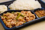 スタミナ弁当 М Stamina bento М（ガッツリスタミナ弁当！！野郎の道！！～小平店～）
