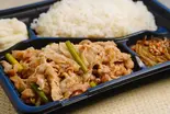 人気No1 スタミナ弁当 L Stamina Bento L（ガッツリスタミナ弁当！！野郎の道！！～小平店～）
