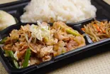 ねぎ塩スタミナ弁当 L Negi-Salt Stamina Bento L（ガッツリスタミナ弁当！！野郎の道！！～小平店～）