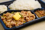 ガリバタスタミナ弁当 M Garibata Stamina Bento M（ガッツリスタミナ弁当！！野郎の道！！～小平店～）