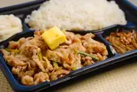 ガリバタスタミナ弁当 LL Garibata Stamina Bento LL（ガッツリスタミナ弁当！！野郎の道！！～小平店～）