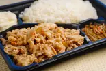生姜焼き弁当 LL Ginger-yaki Bento LL（ガッツリスタミナ弁当！！野郎の道！！～小平店～）
