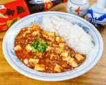 麻婆豆腐丼 Mapo Tofu Rice Bowl（福林楼）