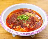 豚肉の辛味煮込み Spicy Pork Stew（福林楼）