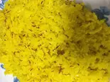 サフランライス Saffron Rice（MALIKA井土ヶ谷店）