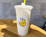 バナナジュース(Grande)（【バナナジュース専門店】バナナライフ横浜大口店）