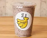 ブルーベリーバナナジュース(Small)（【バナナジュース専門店】バナナライフ横浜大口店）