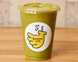 京都宇治抹茶バナナジュース(Grande)（【バナナジュース専門店】バナナライフ横浜大口店）