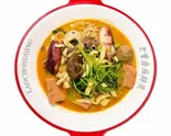 マーラータン200g(老重慶麻辣烫)