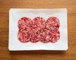 スペイン産 イベリコサルチチョン（ミモザ）